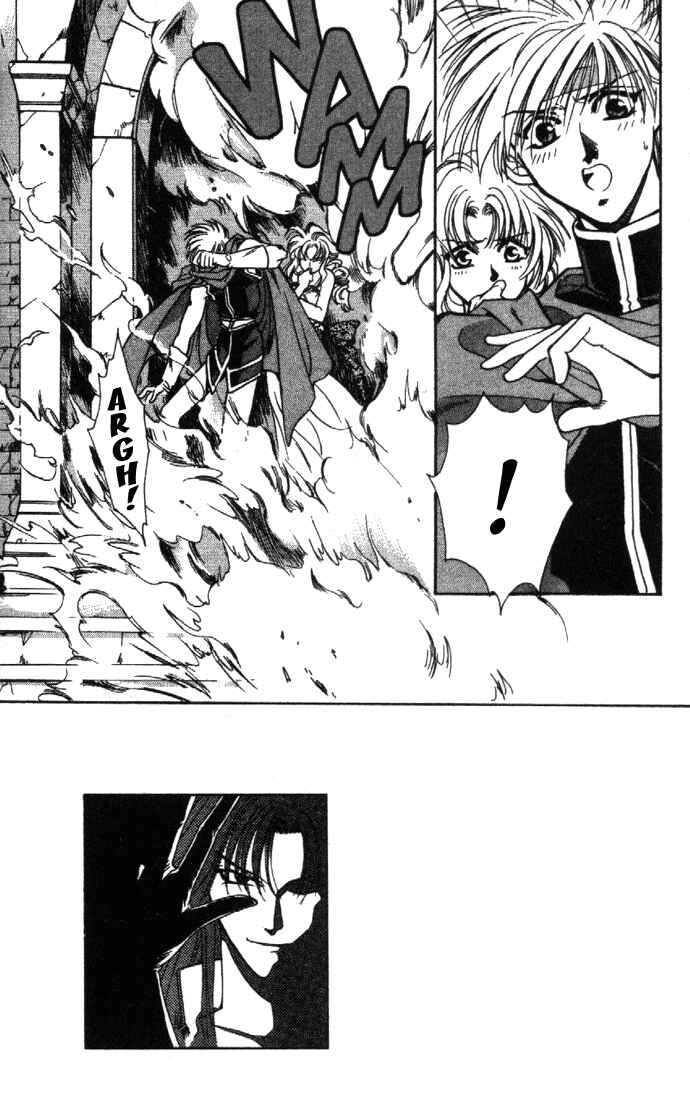 Page 2 Chapter 21 Seimaden