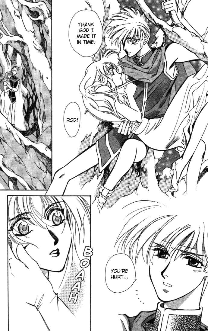 Page 23 Chapter 21 Seimaden