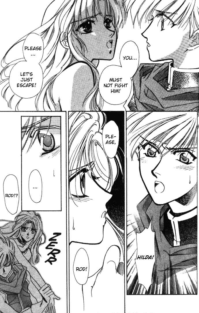Page 25 Chapter 21 Seimaden