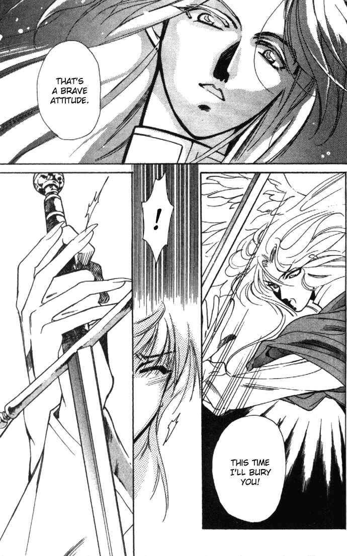 Page 29 Chapter 21 Seimaden
