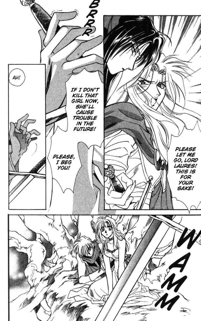 Page 31 Chapter 21 Seimaden