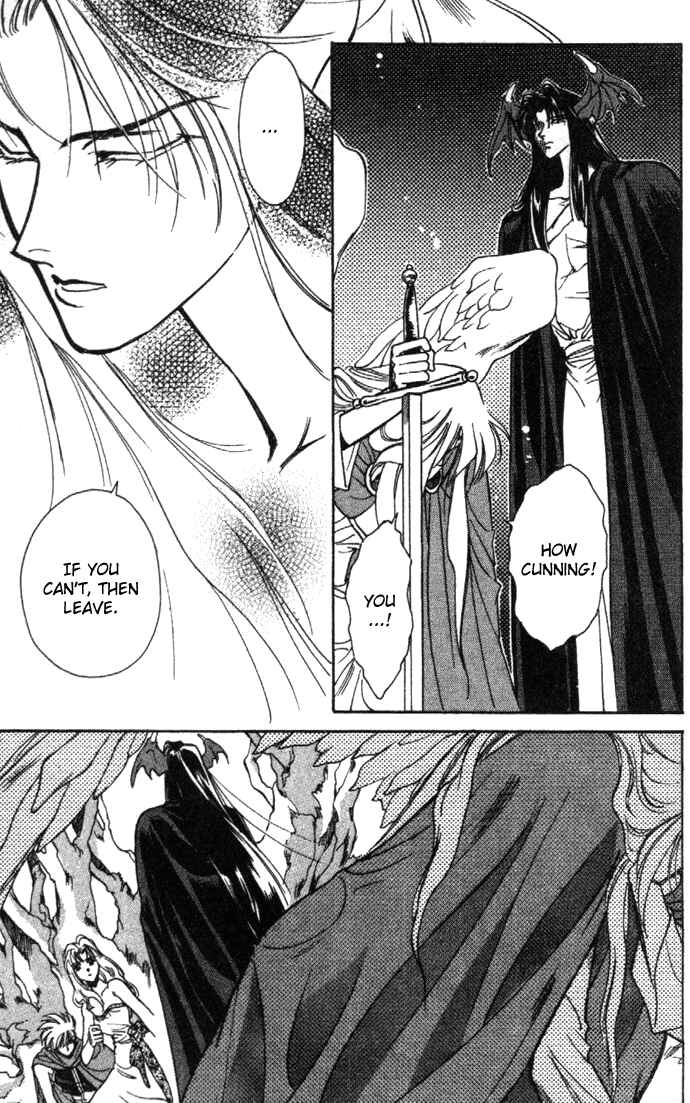 Page 35 Chapter 21 Seimaden