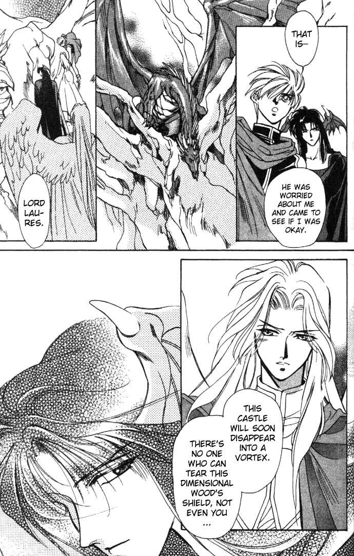 Page 39 Chapter 21 Seimaden