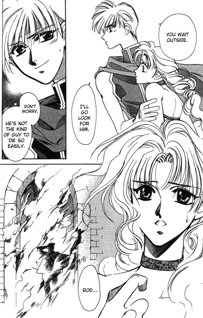 Page 4 Chapter 21 Seimaden