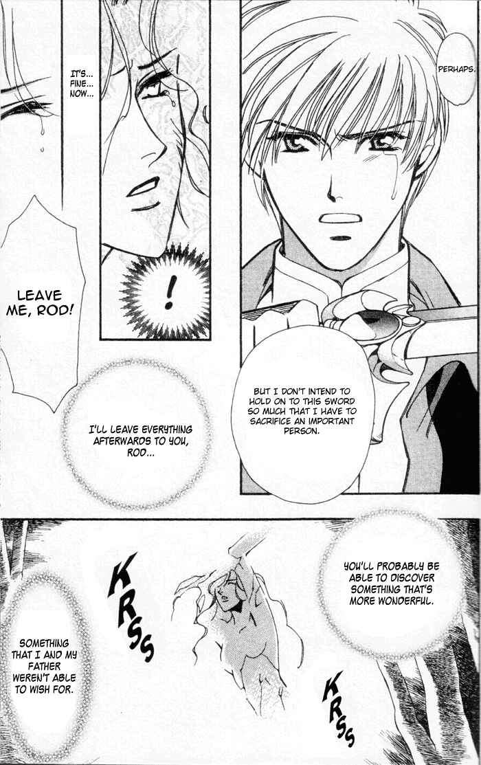Page 10 Chapter 45 Seimaden