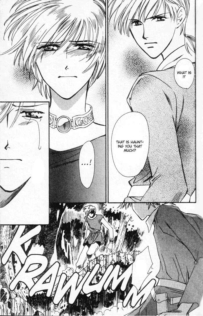 Page 16 Chapter 45 Seimaden