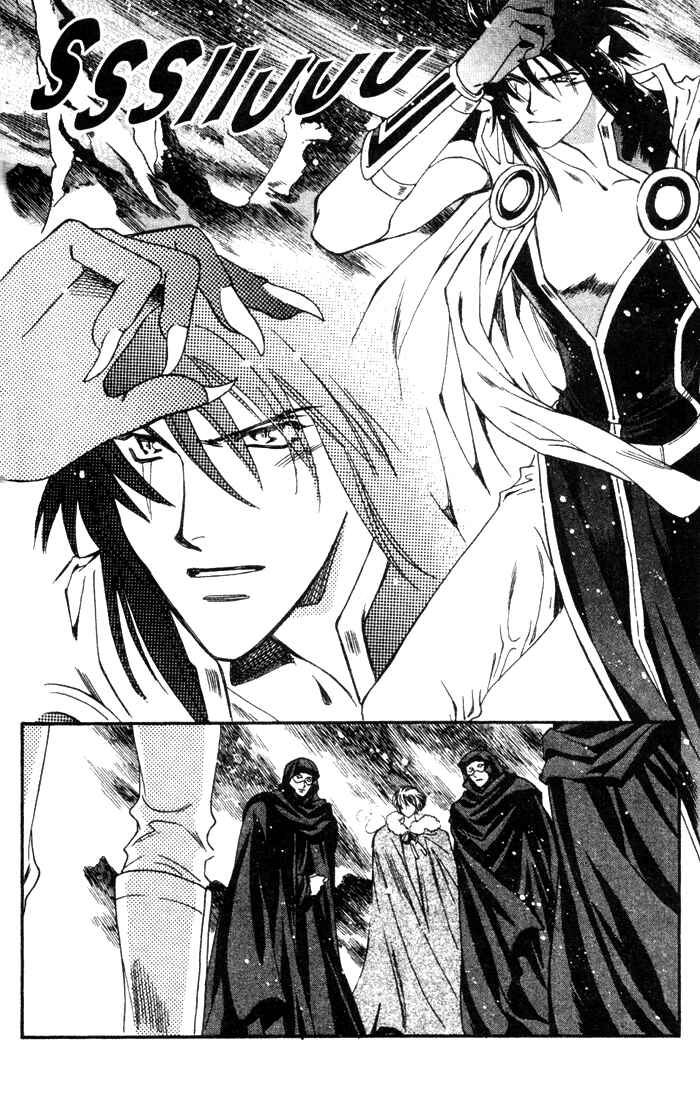 Page 29 Chapter 45 Seimaden