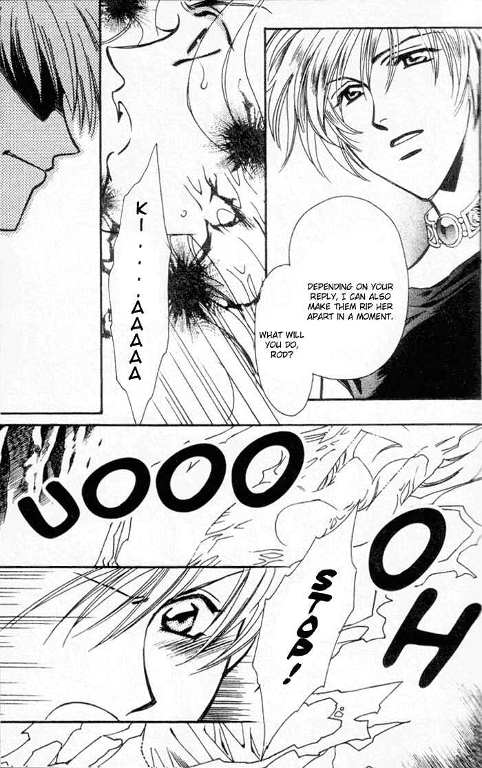 Page 8 Chapter 45 Seimaden