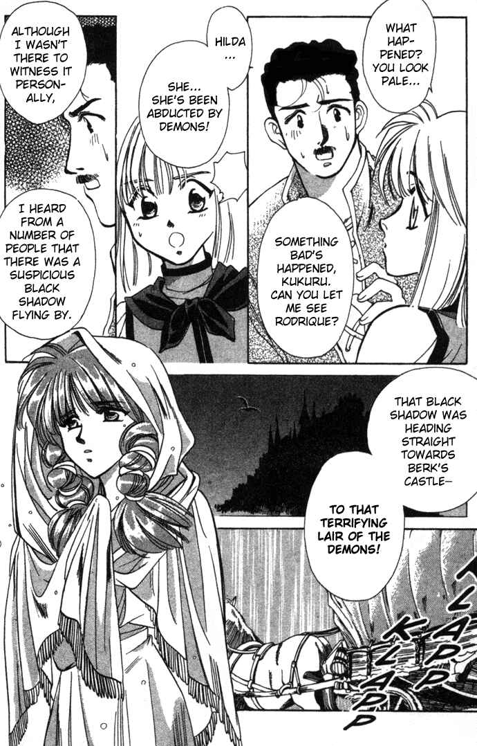 Page 19 Chapter 15 Seimaden