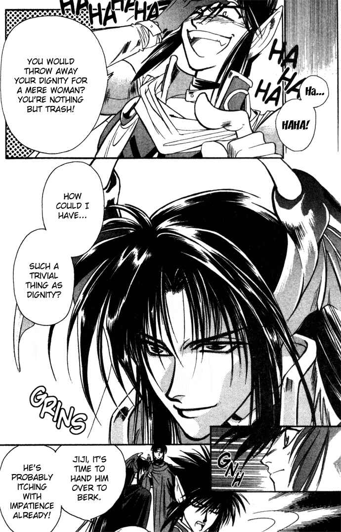 Page 8 Chapter 15 Seimaden