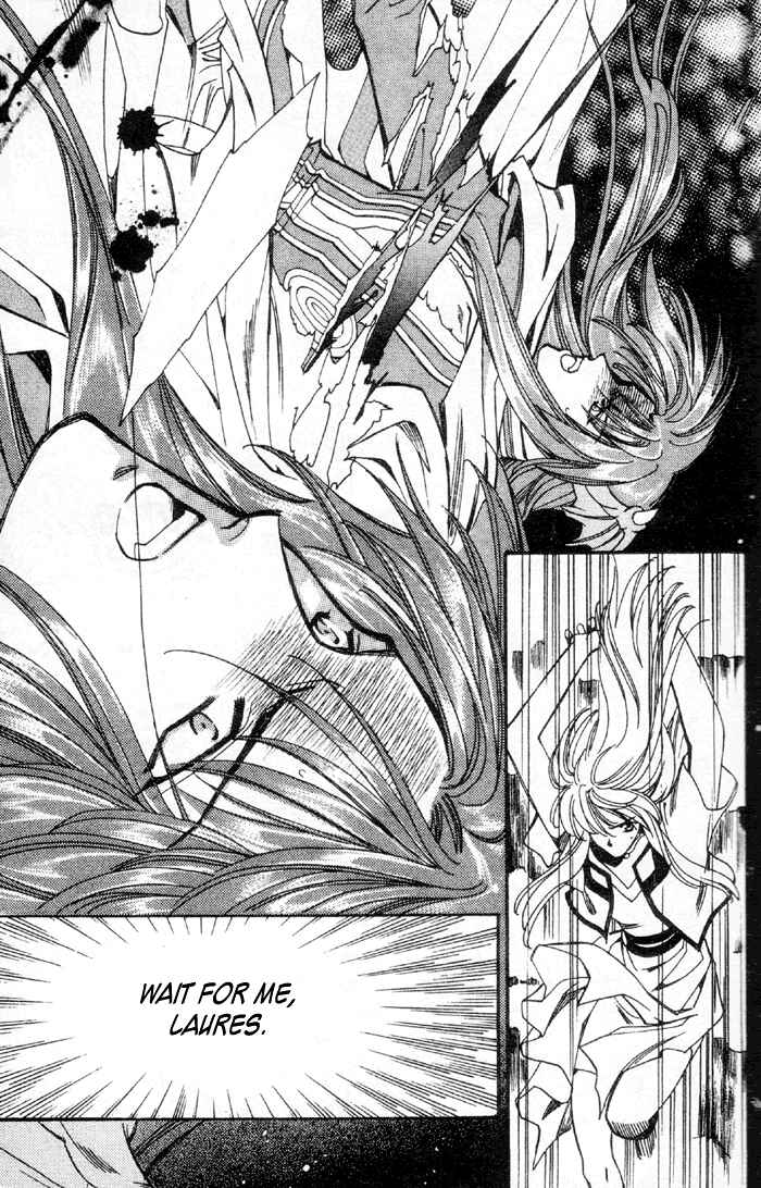 Page 10 Chapter 50 Seimaden