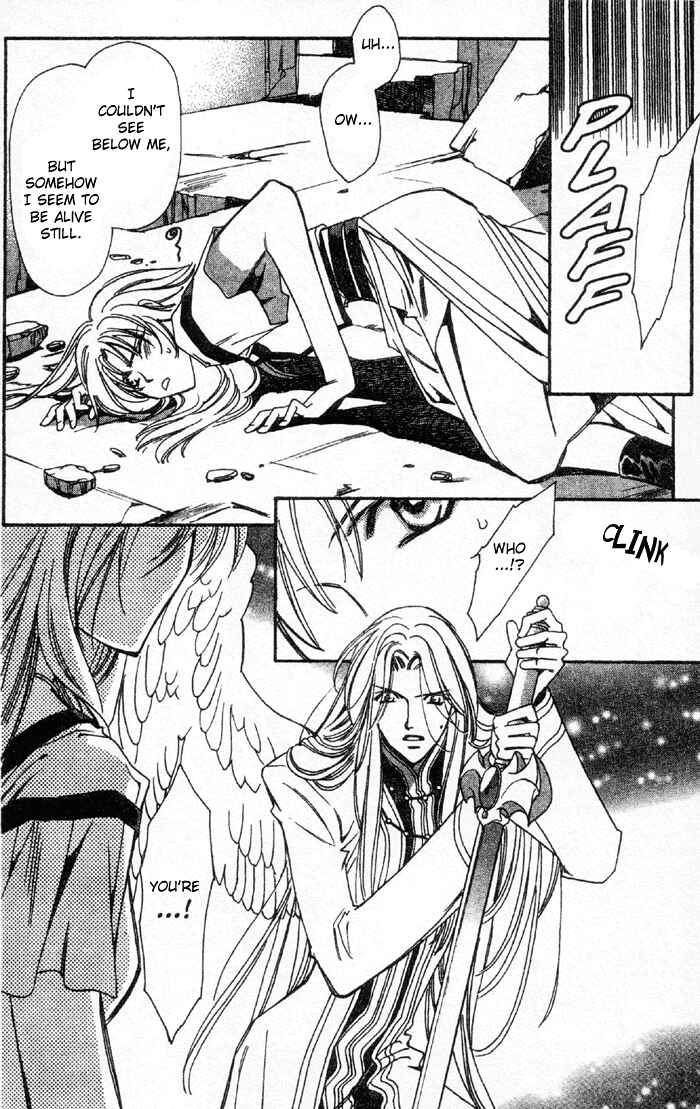 Page 11 Chapter 50 Seimaden
