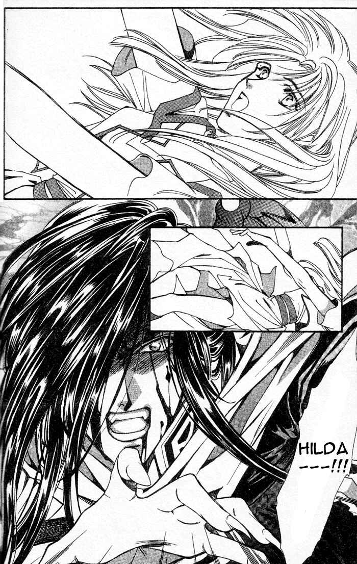 Page 19 Chapter 50 Seimaden