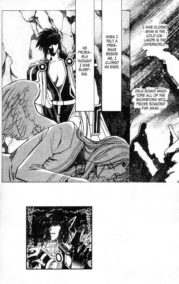 Page 2 Chapter 50 Seimaden