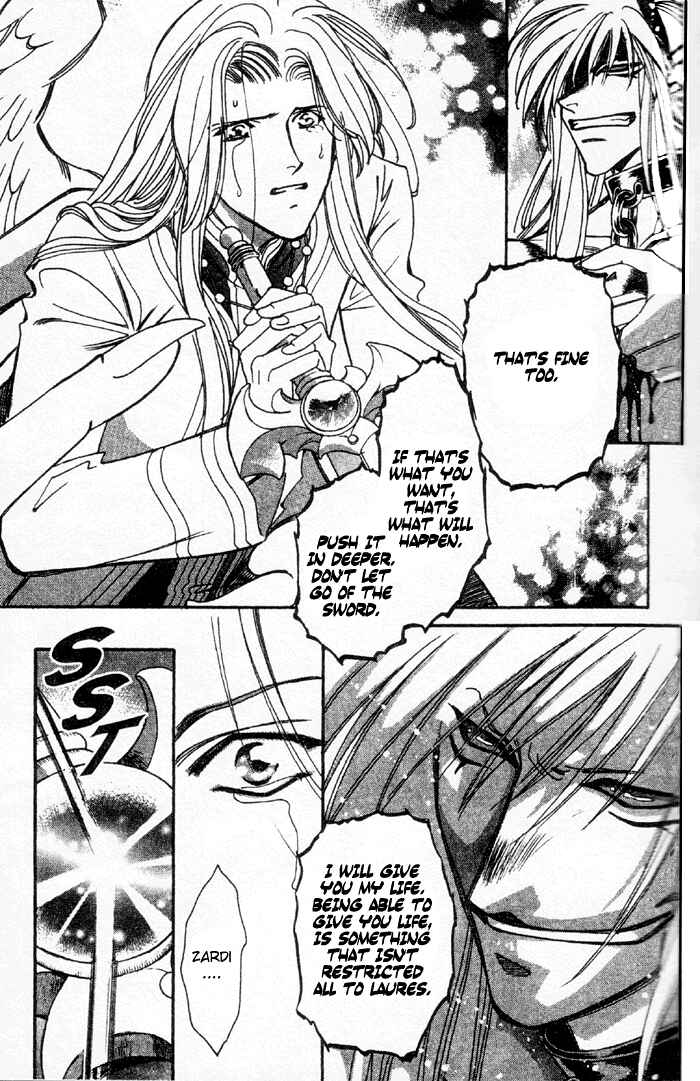 Page 27 Chapter 50 Seimaden
