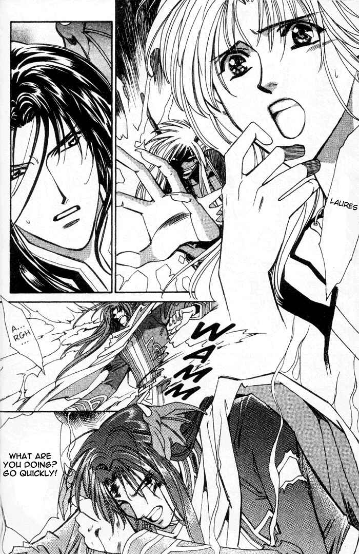Page 7 Chapter 50 Seimaden