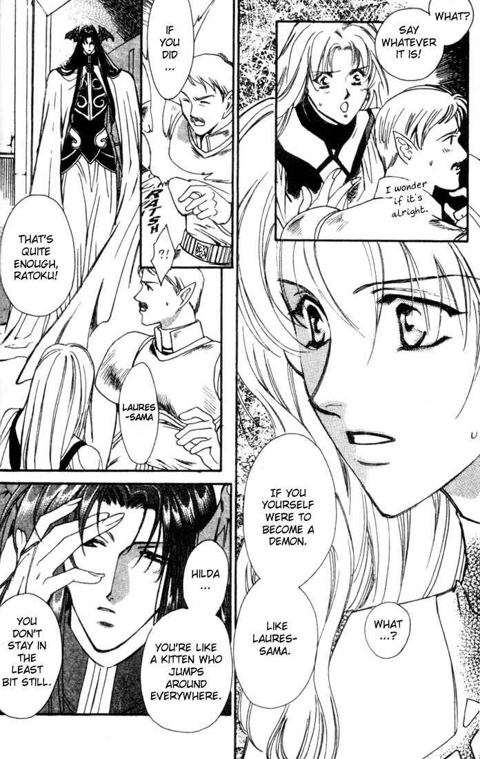 Page 16 Chapter 44 Seimaden