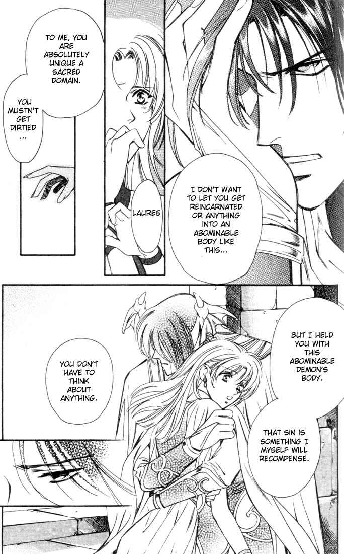 Page 20 Chapter 44 Seimaden