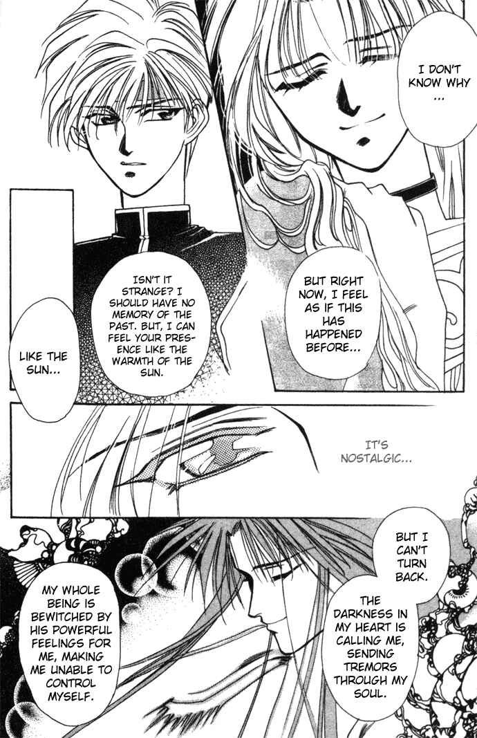 Page 1 Chapter 12 Seimaden