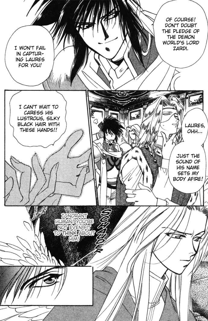 Page 13 Chapter 12 Seimaden