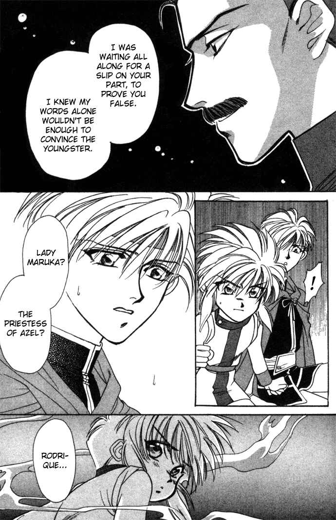 Page 21 Chapter 12 Seimaden