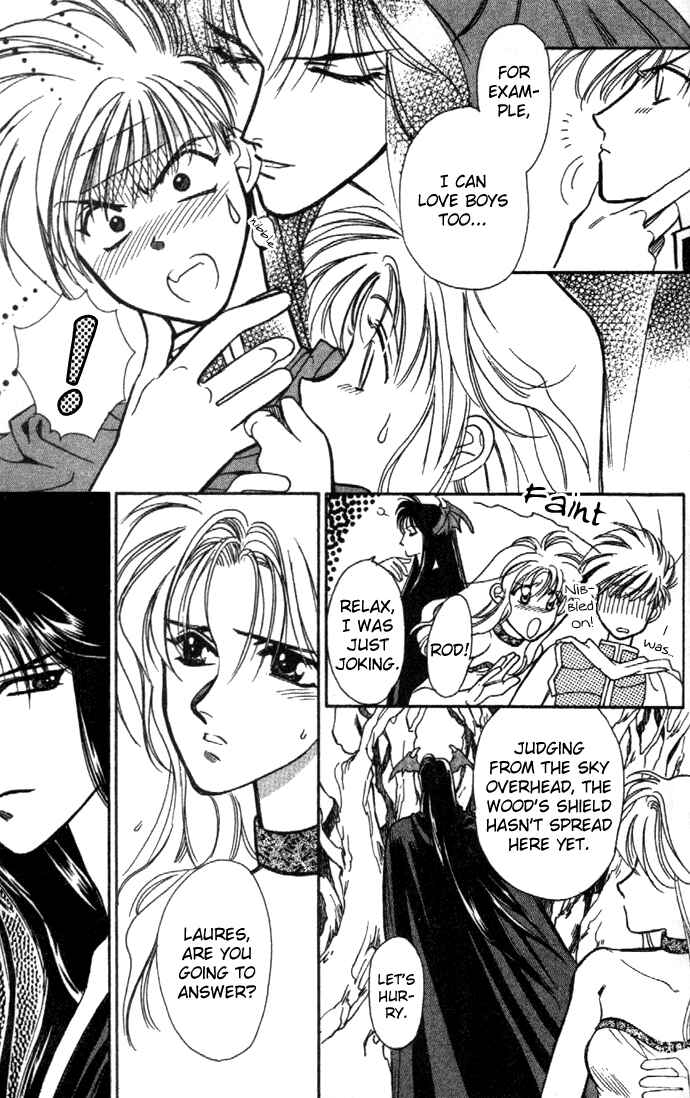 Page 10 Chapter 22 Seimaden