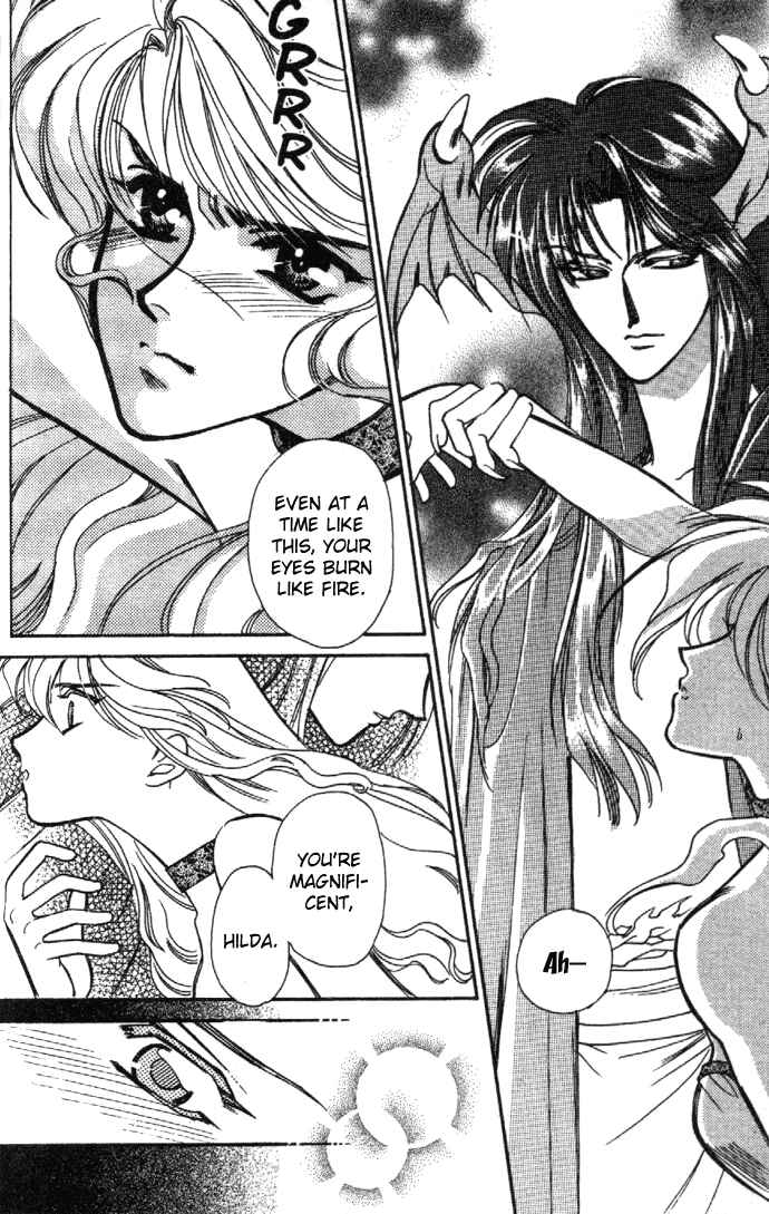 Page 13 Chapter 22 Seimaden