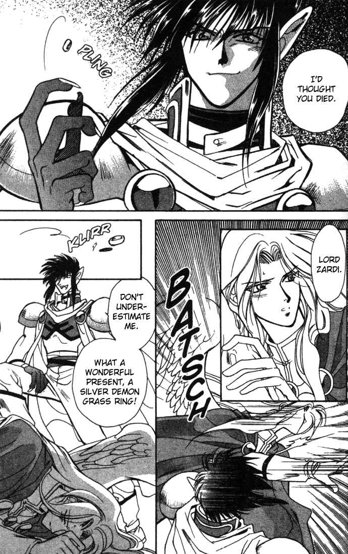 Page 24 Chapter 22 Seimaden