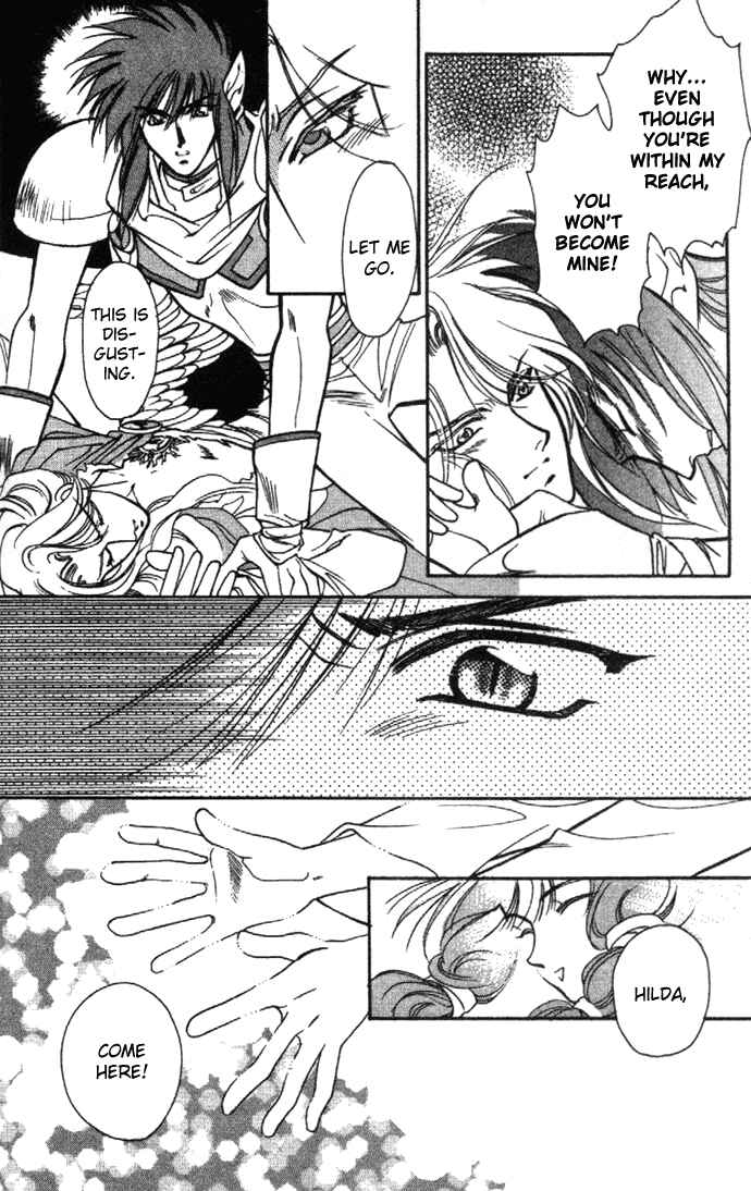 Page 27 Chapter 22 Seimaden