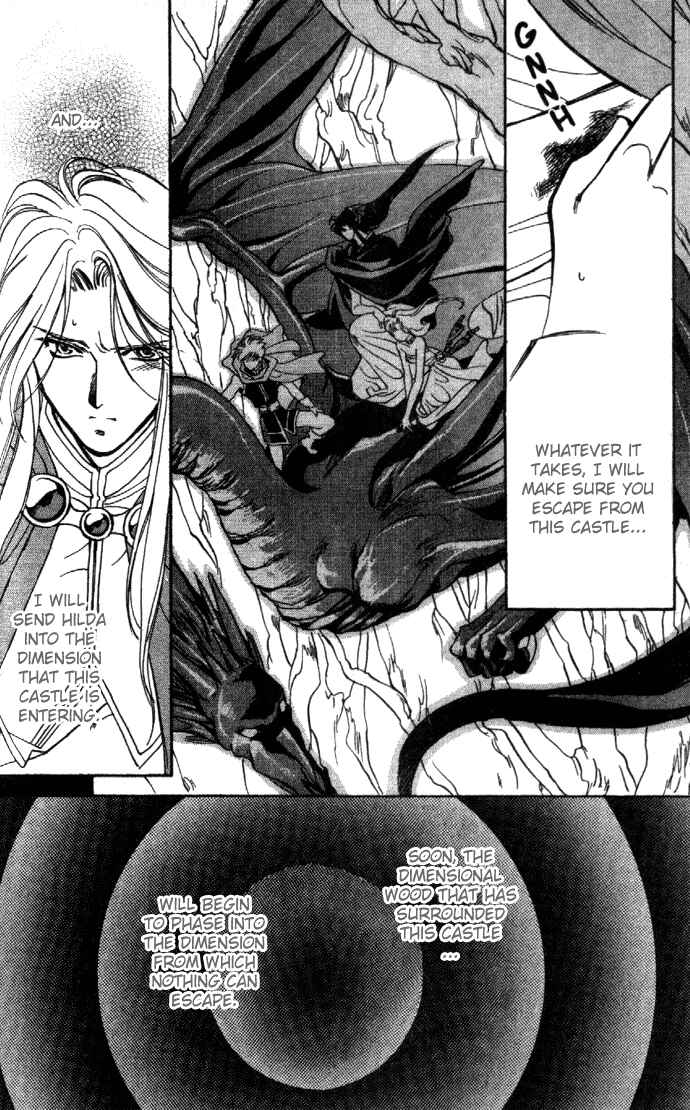 Page 3 Chapter 22 Seimaden