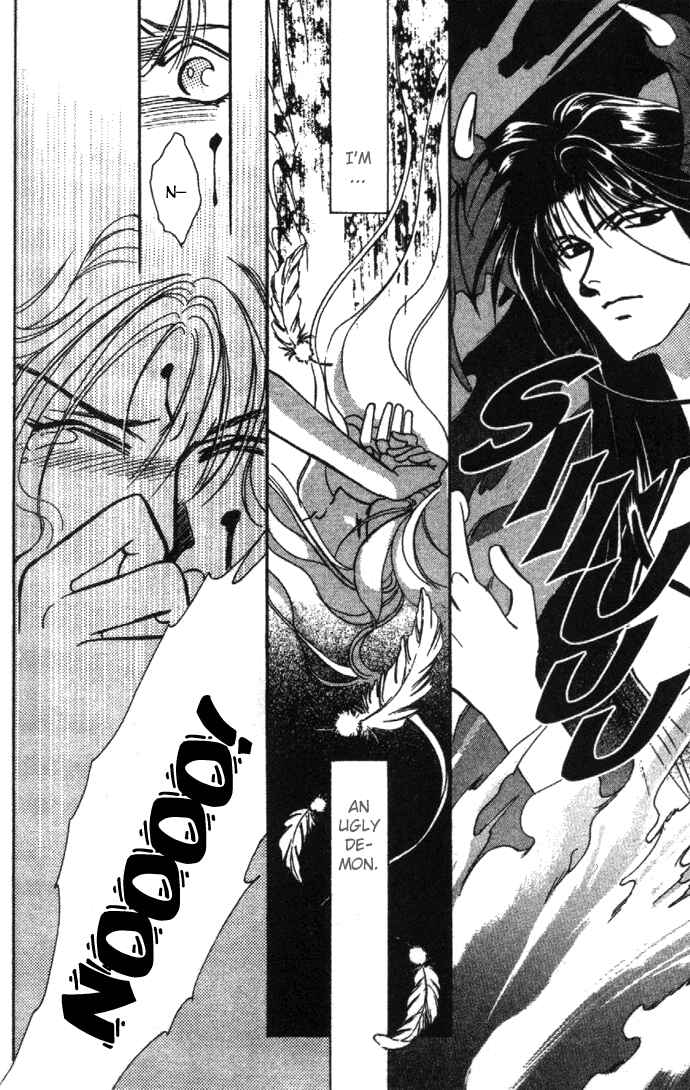 Page 32 Chapter 22 Seimaden