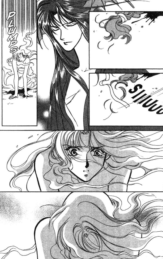 Page 37 Chapter 22 Seimaden