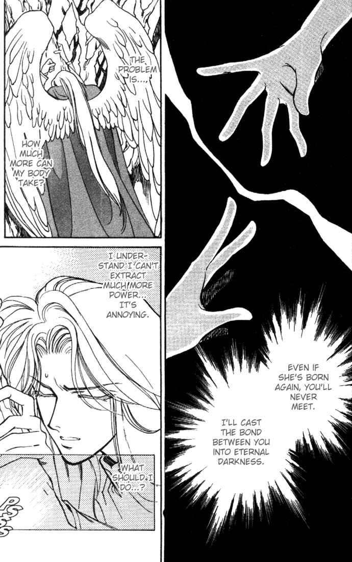 Page 4 Chapter 22 Seimaden