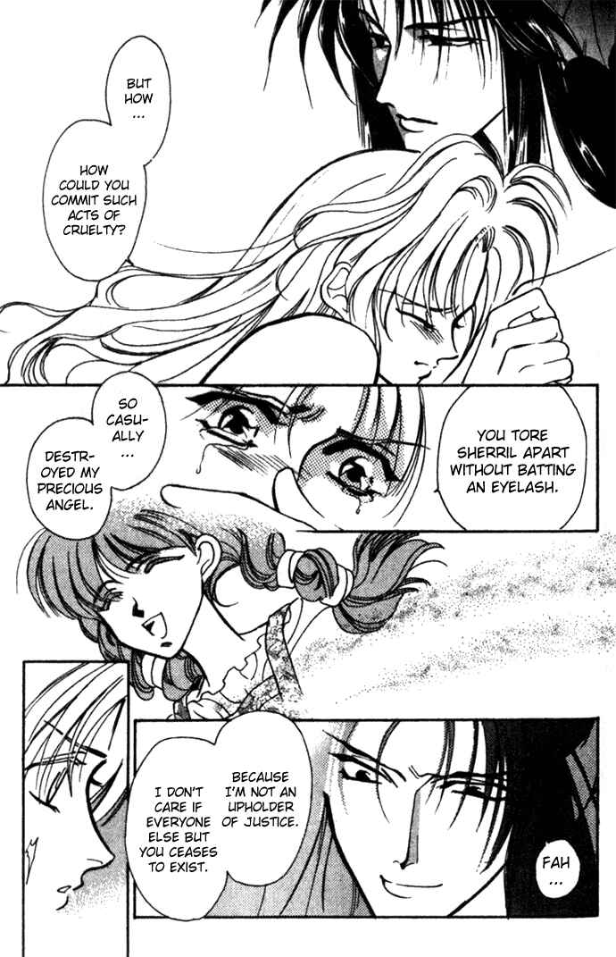 Page 10 Chapter 23 Seimaden