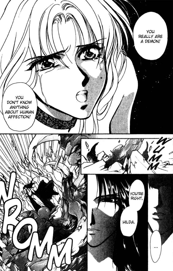 Page 11 Chapter 23 Seimaden