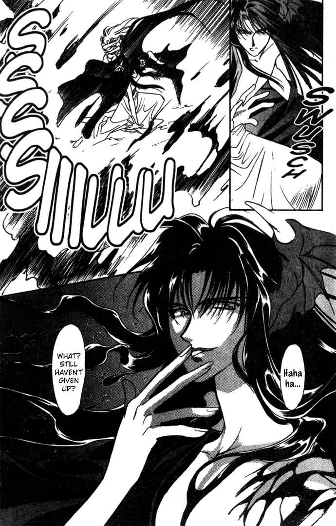 Page 12 Chapter 23 Seimaden