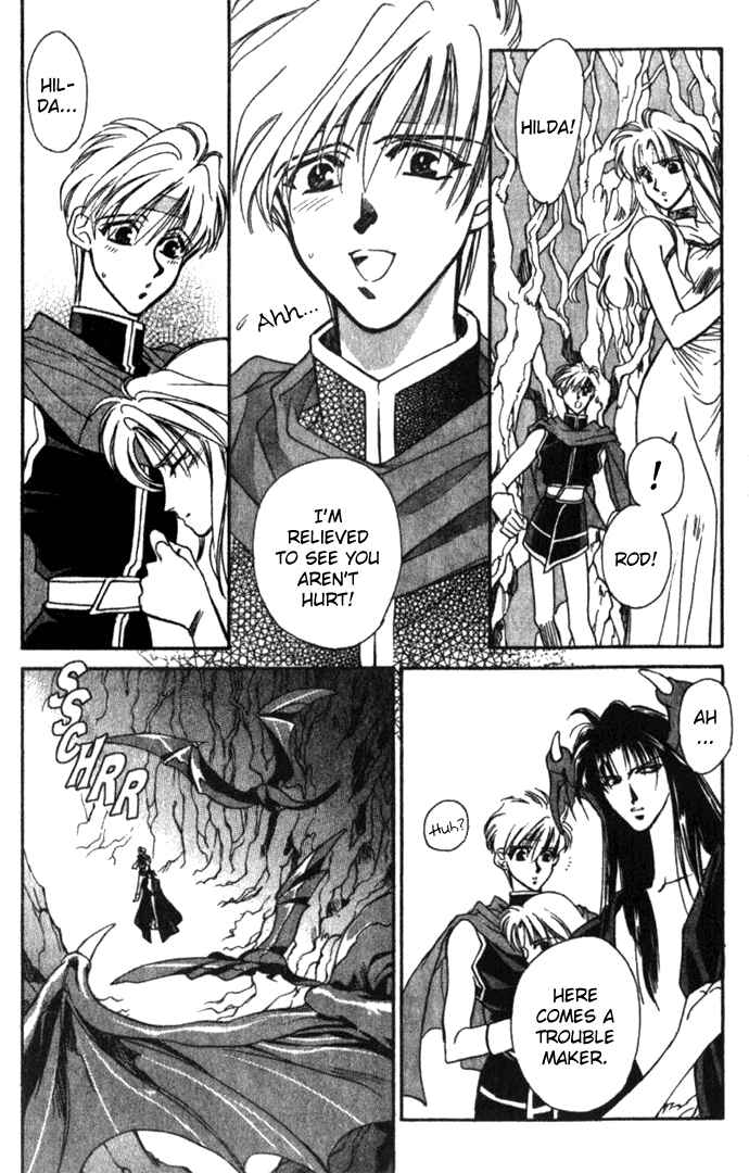 Page 13 Chapter 23 Seimaden