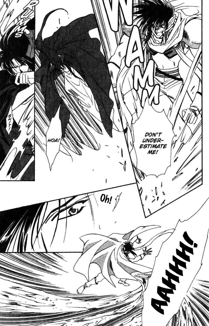 Page 16 Chapter 23 Seimaden