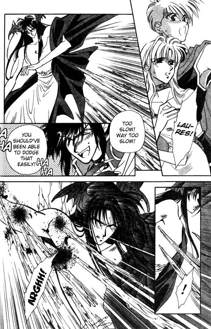 Page 17 Chapter 23 Seimaden