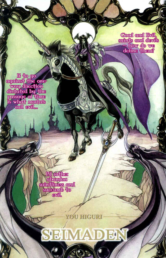 Page 4 Chapter 23 Seimaden