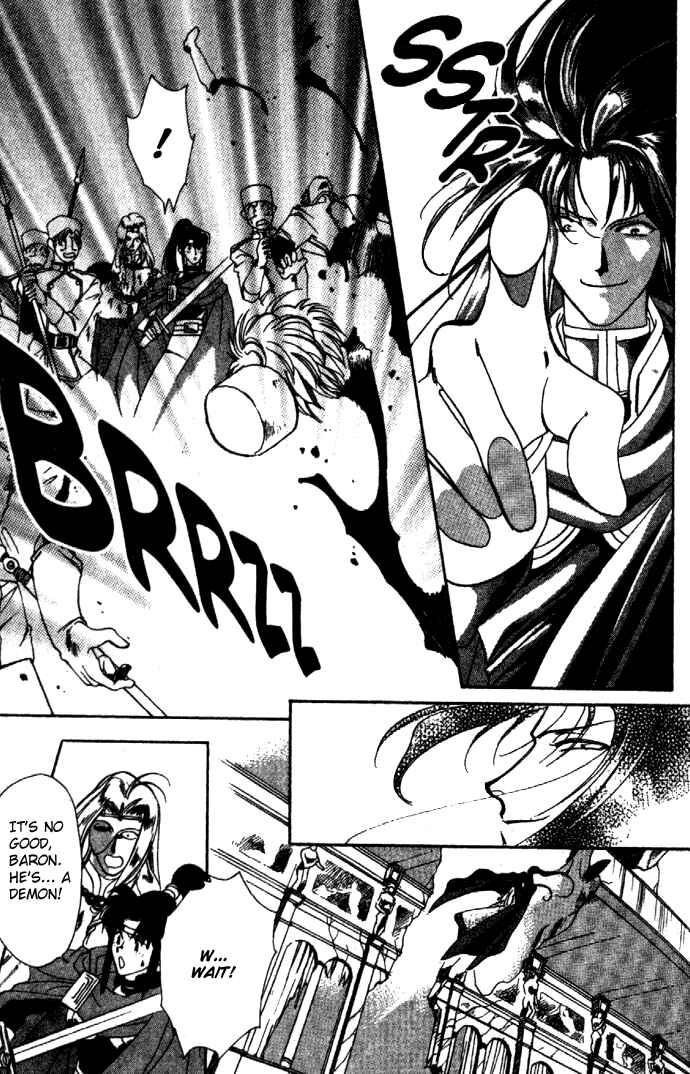 Page 10 Chapter 9 Seimaden