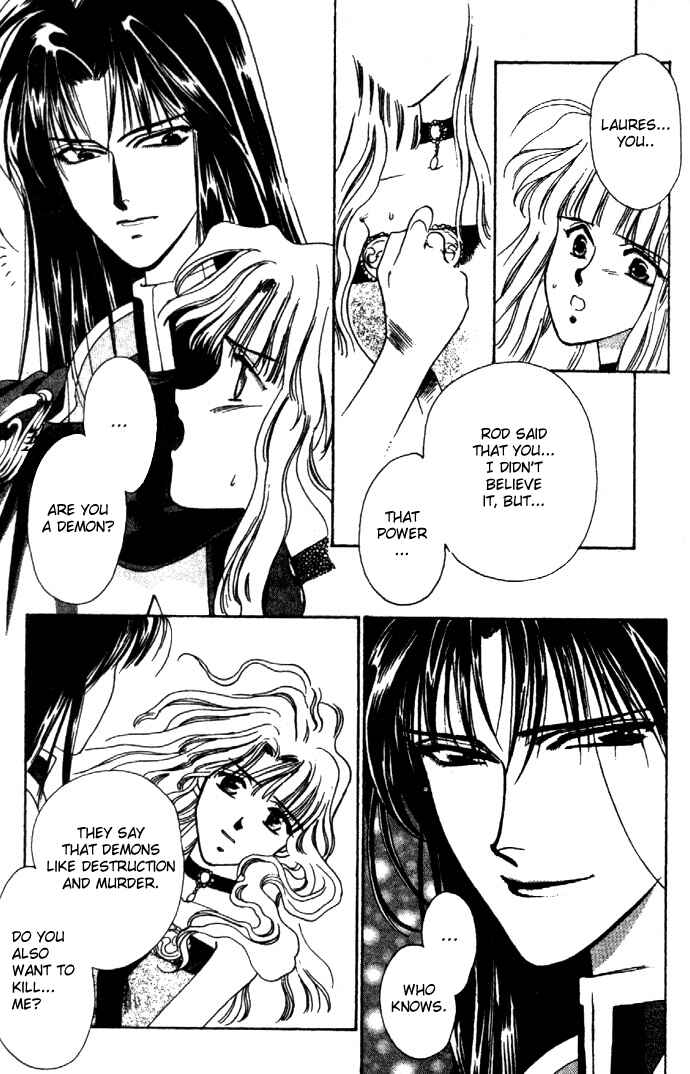 Page 12 Chapter 9 Seimaden