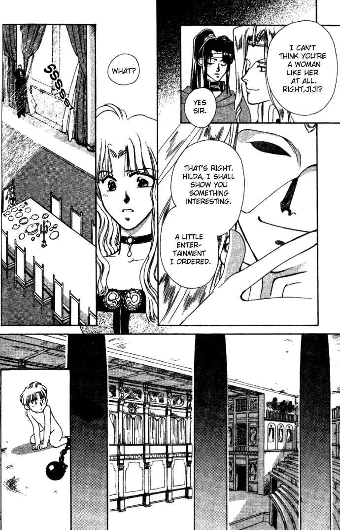 Page 2 Chapter 9 Seimaden