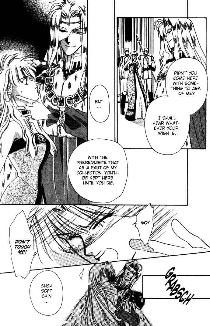 Page 5 Chapter 9 Seimaden