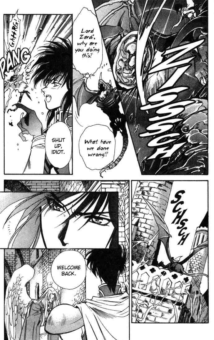 Page 13 Chapter 18 Seimaden