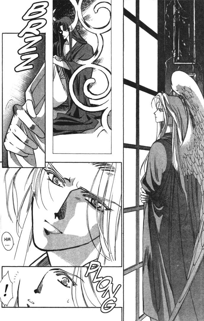 Page 8 Chapter 18 Seimaden
