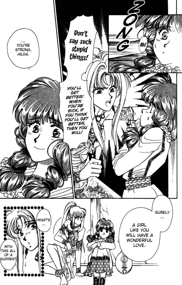 Page 16 Chapter 6 Seimaden