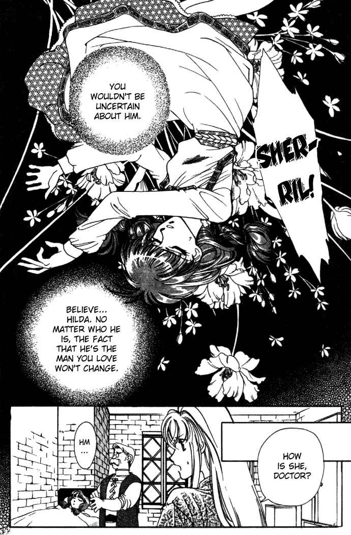 Page 21 Chapter 6 Seimaden