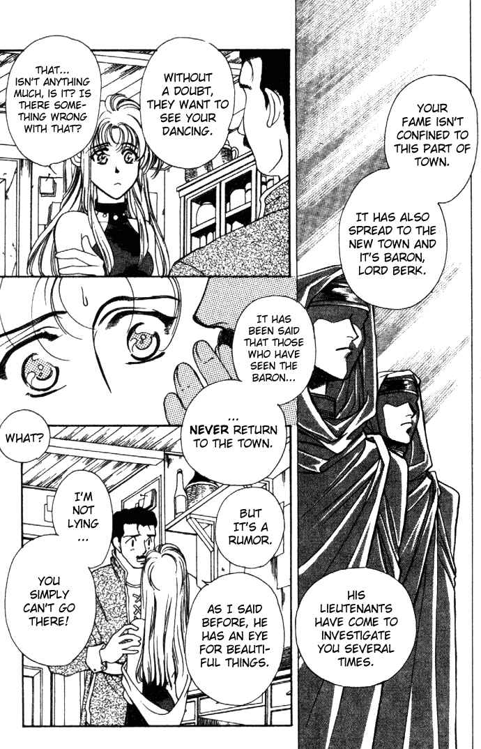 Page 24 Chapter 6 Seimaden