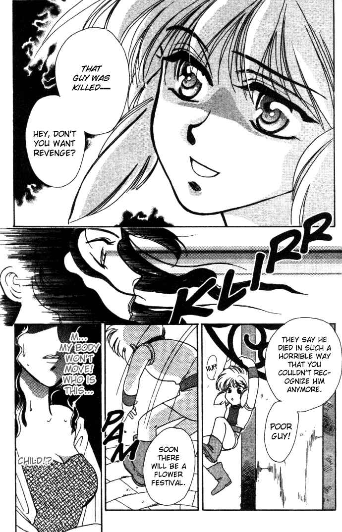 Page 28 Chapter 6 Seimaden